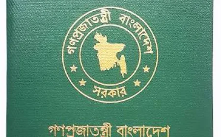 Govt extends expatriate passport correction deadline