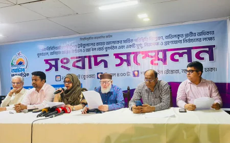 Demand for fresh ATAB voter list, election reschedule