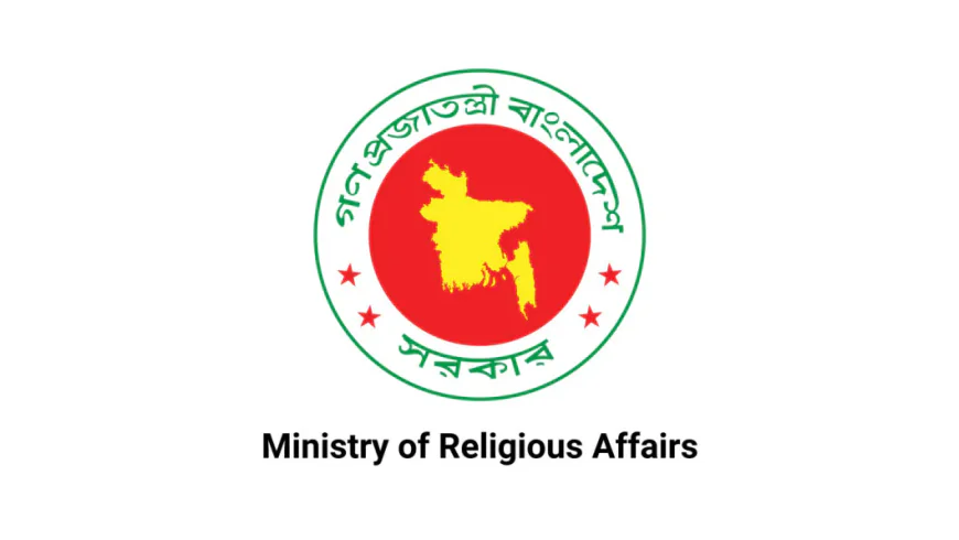 Pre-registration for Hajj 2027 begins for expatriate Bangladeshis