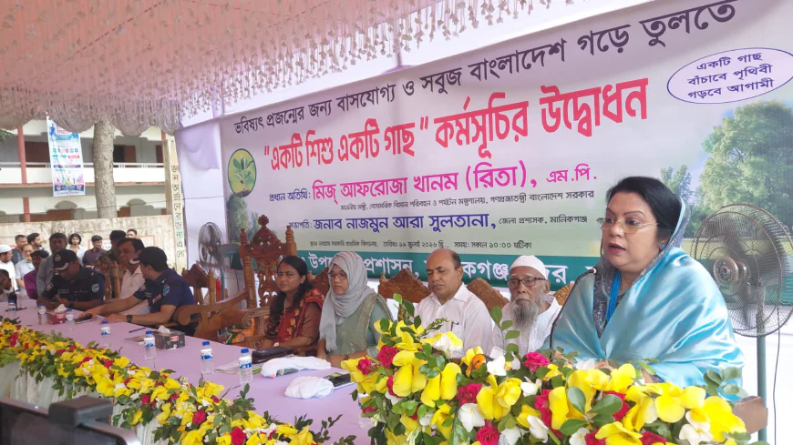 'One Child, One Tree’ prog launched in Manikganj