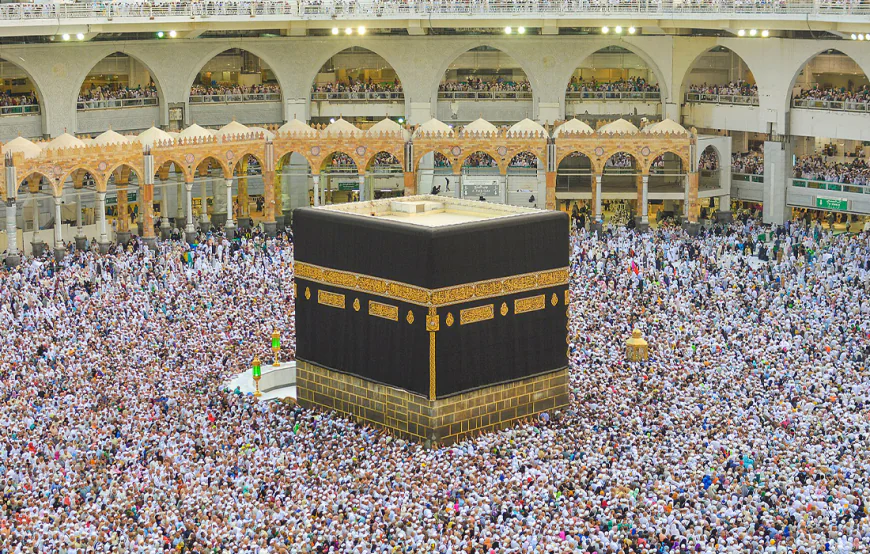 Hajj 2027 registration starts July 27
