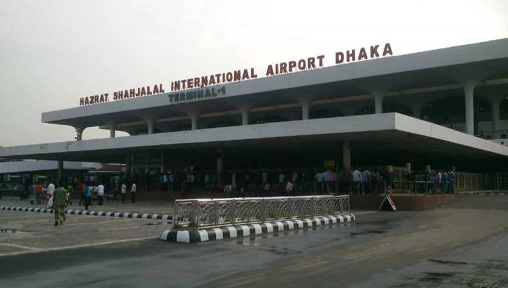 24-hour immigration hotline at Dhaka Airport