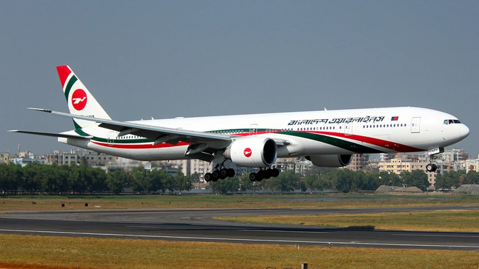 Woman dies on Jeddah-Ctg Biman flight