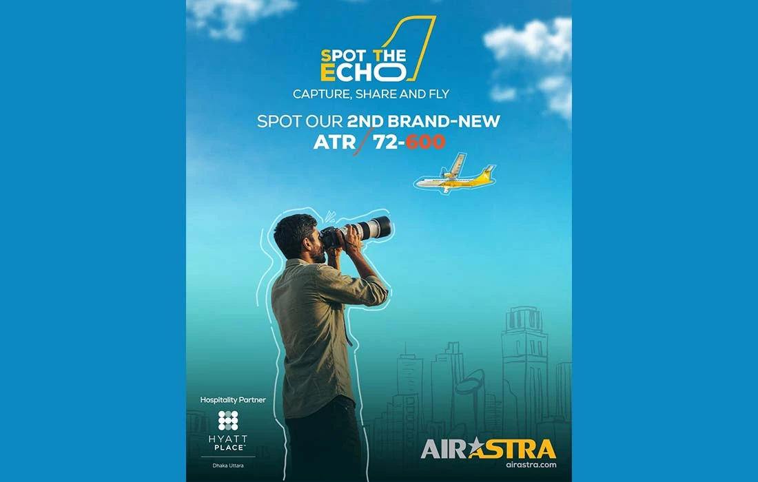 Air Astra announces photography competition