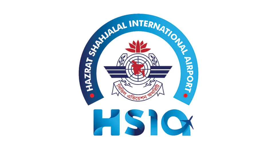 HSIA Welfare Committee elects new leadership 