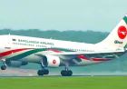 রোমে বিমানের ফ্লাইটে কারিগরি ত্রুটি, ঢাকাগামী যাত্রা বিলম্বিত