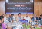 Govt committed to people-friendly services: Millat