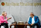 Bangladesh keen to work with UK to curb irregular migration
