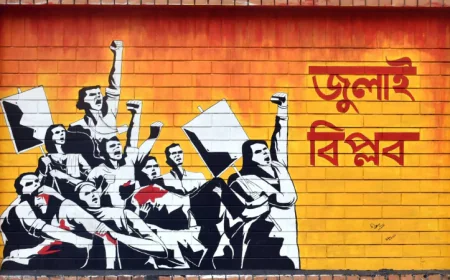July Mass Uprising Day programmes at a glance