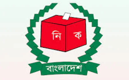 Presidential Election on August 20