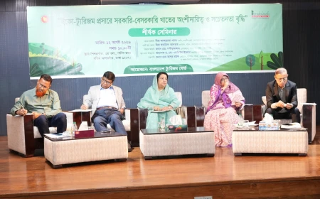 Govt seeks stronger public-private tie-up for ecotourism