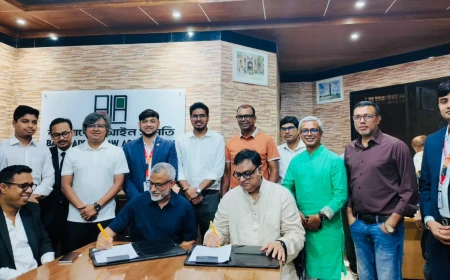 ছুটি রিসোর্ট, বাংলাদেশ আইন সমিতির মধ্যে সমঝোতা স্মারক স্বাক্ষরিত