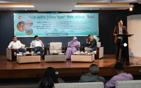 বাংলাদেশকে ট্যুরিজম হাবে রূপান্তর প্রক্রিয়াধীন : মিল্লাত