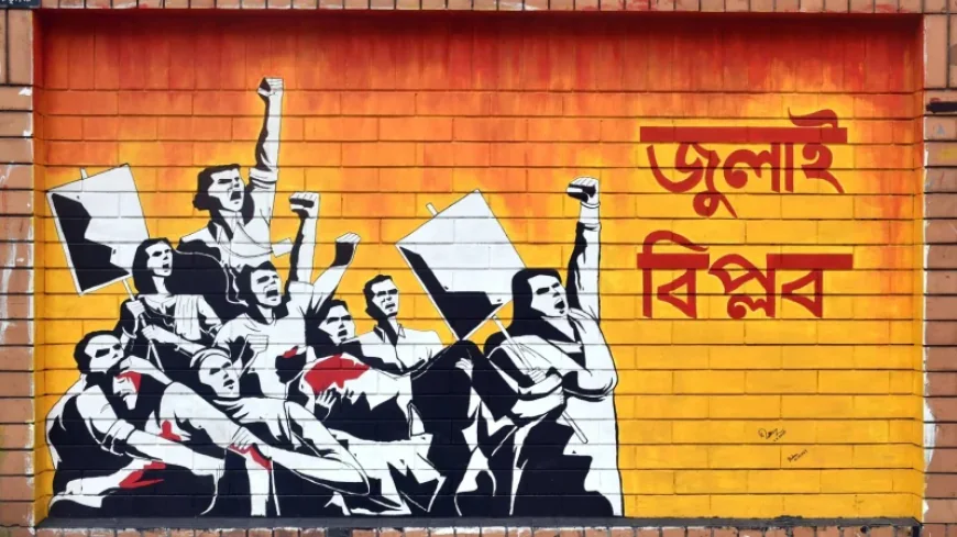 July Mass Uprising Day programmes at a glance