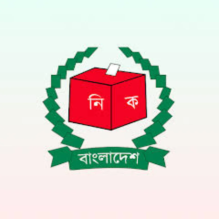 Presidential Election on August 20