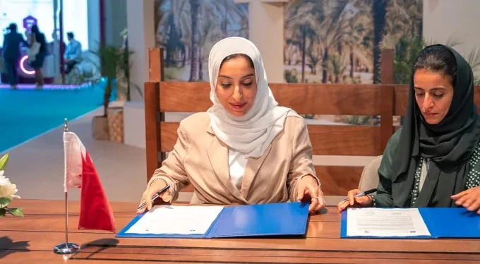 Bahrain to host Tourism Investment Forum in 2027