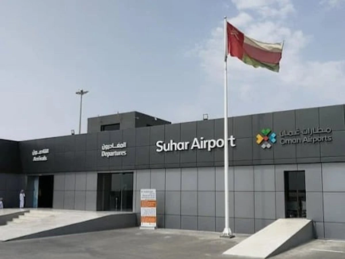 Oman unveils plans for a new terminal at Suhar Airport