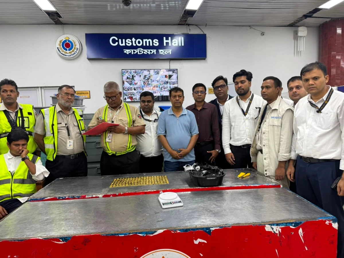 120 gold bars seized at Dhaka airport