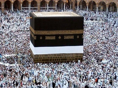 Hajj package costs reduced: Minister