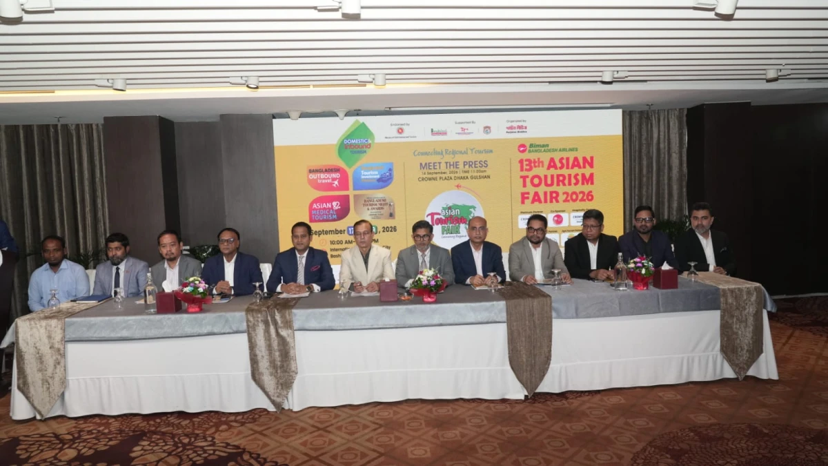 Asian Tourism Fair begins Sept 17 in Dhaka
