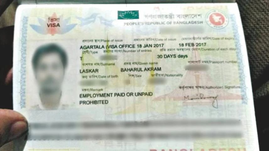 Visa Policy-2026 now gazetted