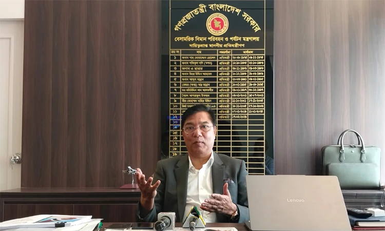 Millat regrets for violating traffic rules
