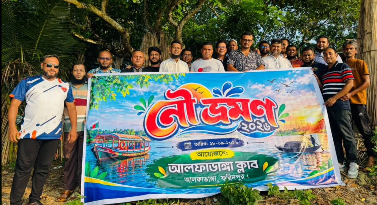 Alfadanga Club members inspect erosion-hit areas on Madhumati