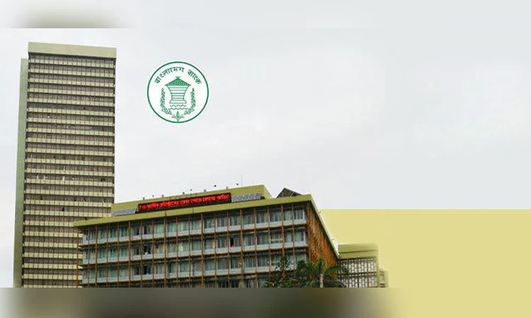 Bangladesh raises annual forex travel allowance to $18,000