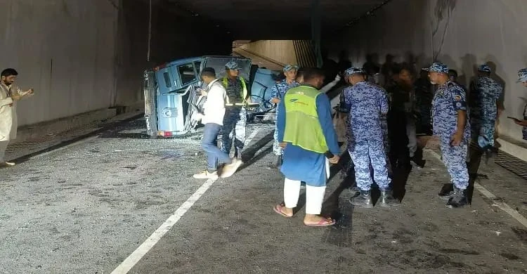 3 Air Force members killed in road mishap