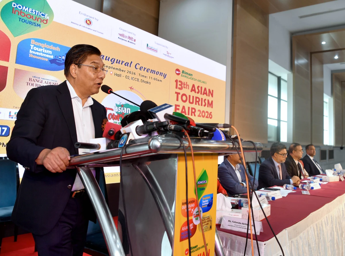 Govt looks to private sector to explore tourism prospect