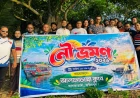 Alfadanga Club members inspect erosion-hit areas on Madhumati