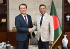 Humaiun Kobir to make official visit to Seoul