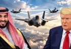 Saudi F-35 deal, mineral discovery trigger diplomatic debate