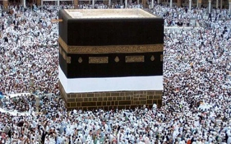 Hajj 2027 registration ends Sept 24
