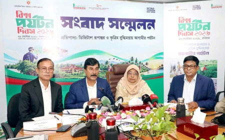 Bangladesh to mark World Tourism Day with weeklong programmes