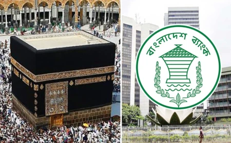 Banks to stay open for 2027 Hajj registration