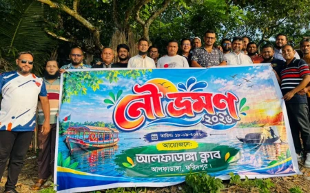 Alfadanga Club members inspect erosion-hit areas on Madhumati