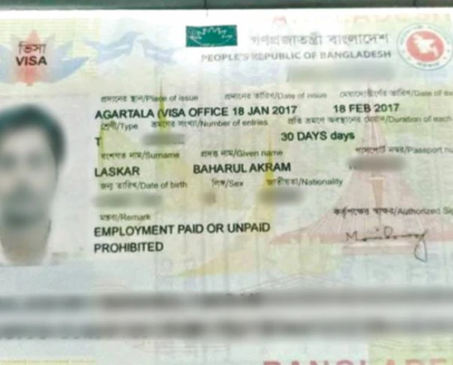 Visa Policy-2026 now gazetted