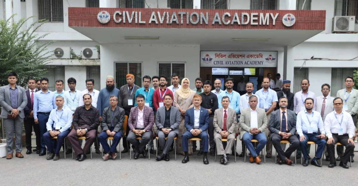 Civil aviation training course for ministry officials concludes