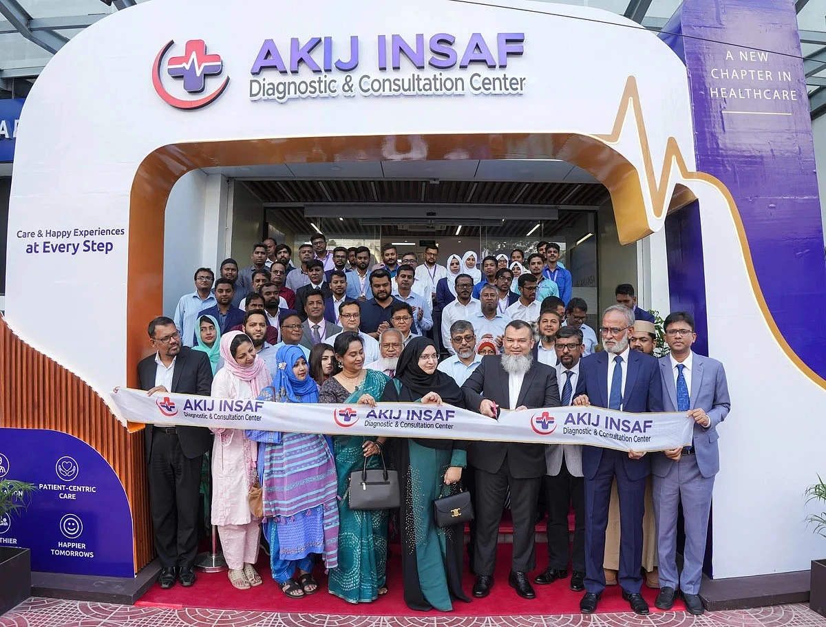 Akij Insaf opens diagnostic and consultation centre in Dhanmondi