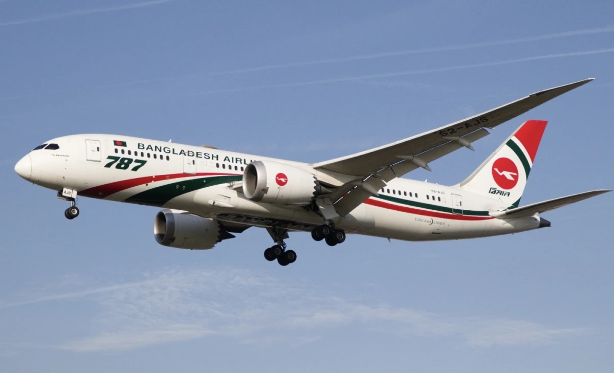 Biman suspends Dammam flights for 3 days, Riyadh until Oct 31