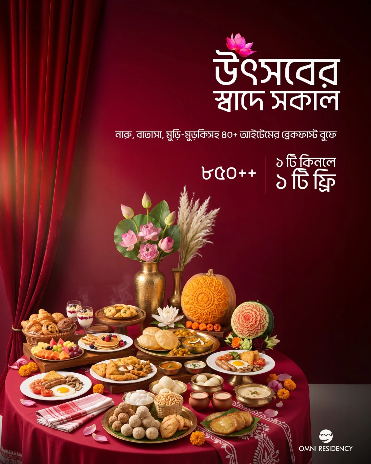 Omni Residency hosts festive Puja breakfast in Banani, Baridhara