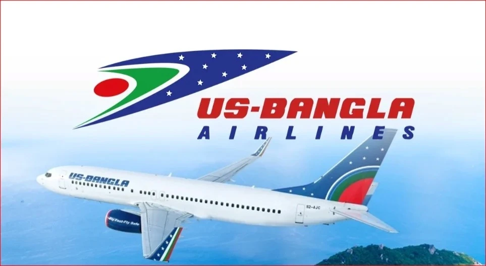 US-Bangla recruiting engineers for GSE