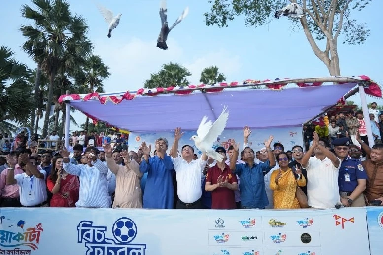 Two-day tourism carnival begins in Kuakata