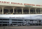 Gold worth Tk 5cr seized at Dhaka, Chattogram airports