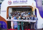 Akij Insaf opens diagnostic and consultation centre in Dhanmondi