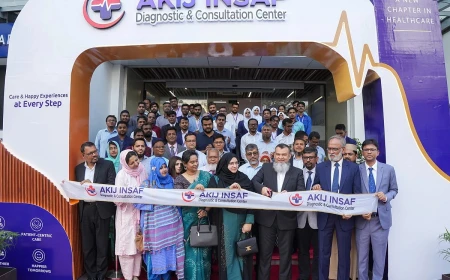 Akij Insaf opens diagnostic and consultation centre in Dhanmondi