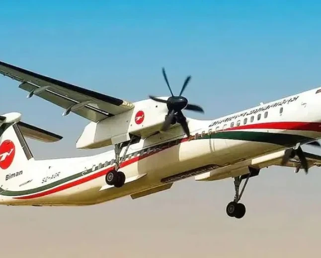 Biman flight in emergency landing at Dhaka Airport